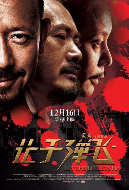 贝林顿学院毕业证办理